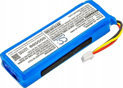 Bateri rikarikueshme Cameron Sino CS-JMD200SL, 6000mAh, Li-Polymer, për JBL Charge