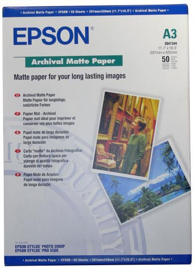 Letër printimi Epson, A3, e verdhë