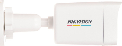 Kamerë IP Hikvision DS-2CD1027G2H-LIU, 2.8mm, 1080p ColorVu, e bardhë