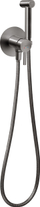 Rubinet bide Ferro CIRICULUS BCK66PGM, i fshehur, gun metal