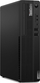 Kompjuter desktop Lenovo ThinkCentre M75s 12TA0004CK, AMD Ryzen 5, SSD, i zi