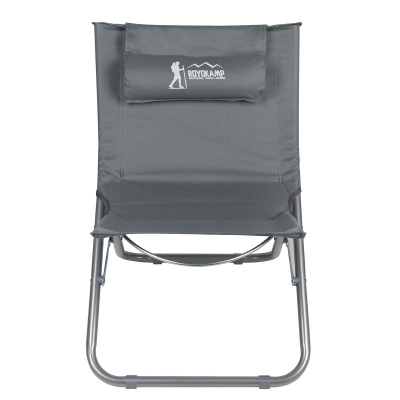 Karrige plazhi palos që bëhet sheshlong Royokamp Folding Beach Chair Lounger, me jastëk, gri