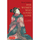 Five Women Who Loved Love - Ihara Saikaku