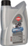 Масло за компресори Airpress 12494, минерално, 1L