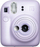 Kapak pasqyre për lente Fuji Fujifilm Instax Mini 12, për selfie, vjollcë