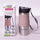 Gotë termike Kamille Thermal Mug, 380ml, çelik inox, blu