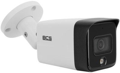 Kamerë IP BCS L-TIP16FSR3L3-Ai, 6 MP, kompakte, IP67