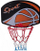 Rrjetë për kosh basketbolli, 32 cm