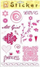 Sticker dekorativ Galeria Hobby Artistic Decal 347, 15.5x23cm, shumëngjyrësh