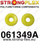 Suport amortizatori sportiv Strongflex 061349A, poliuretan 90Sha, për Fiat 126p 1972-1999, i verdhë