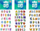 Налепници со букви Sticker Boo Letters3, 66x126 mm, разнобојни