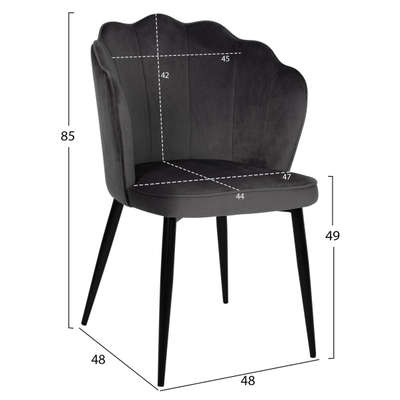 Karrige Avie 48x48x85cm (HM8737.01), gri