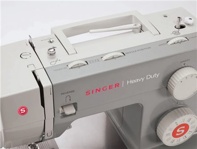 Шивачка машина Singer SMC 4411