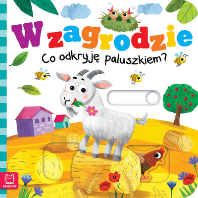Libër interaktiv për fëmijë In the Farmyard What Will I Discover with My Little Finger, seri edukative, me ilustrime të ngjyrosura
