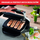 Grill elektrik Tefal GC712D OptiGrill, 2000 W