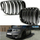 Grillë përpara BMW Seria 1 E81 E82 E87 E88 Facelift, Dual Line, gloss, e zezë