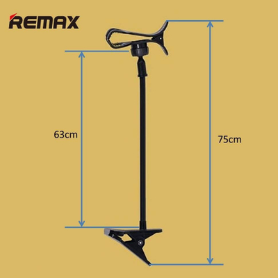 Mbajtëse telefoni për makinë Remax RM-C48, me vend për gotë, e zezë
