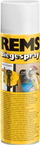 Sprej lubrifikant për tubacione Rems Biegespray, 400ml, për përkulje metalike, i verdhë