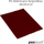 Felt dekorativ Penword, 20x30cm, set me 10 copa, bordo