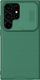 Kapak telefoni Nillkin CamShield Pro për Samsung Galaxy S24 Ultra, me kapak rrëshqitës për kamerën, jeshile
