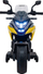 Motoçikletë elektrike për kalamaj Honda NC750X, 70W, me bateri, e verdhë