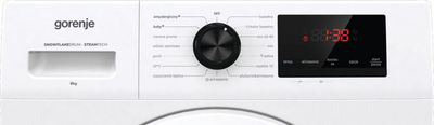 Rrobalarëse Gorenje WHP82ES / PL, 8 kg, E, 1200 rpm, e bardhë