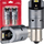 Llambë LED auto AMiO Full Canbus Pro BA15S P21W, 12V 24V, e bardhë
