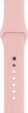 Rrip ore Apple Mercury Silicone Strap, 44mm, silikon, rozë