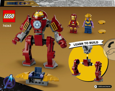 LEGO Iron Man Hulkbuster vs. Thanos Сет 76263