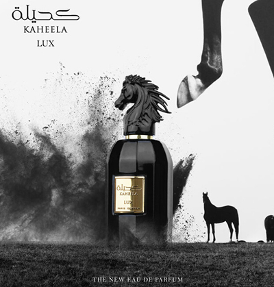 Eau de Parfum Paris Corner Kaheela Lux