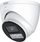 Kамера за безбедност Dahua HAC-HDW1239T-A-LED-0280B-S3, 2MP, Full Color 1080p, бела