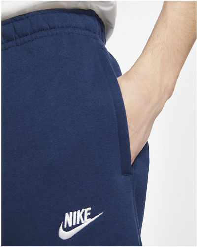 Pantallona për meshkuj Nike, 109369-1114924, XL