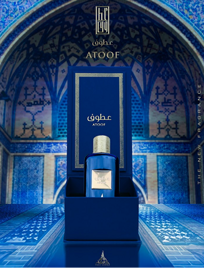 Eau de Parfum Paris Corner Atoof