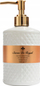 Sapun i lëngshëm Savon De Royal Luxury, me aromë musk dhe vanilje, hidratues, 473ml