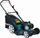 Kositëse bari me benzinë ​​Makita PLM4627N 60L, 46cm (PLM4627N)