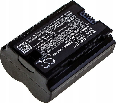 Bateri për kamera Cameron Sino CS-NP235MX, 2250mAh, Li-ion, e zezë
