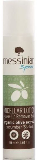 Trajtues Messinian Spa 55ml