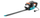 Makinë prerëse - GARDENA, EasyCut 420/45 420W 45cm (09830-20)