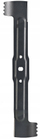 Teh kositëseje Einhell GC-EM 1800/43, origjinal, 43 cm, i zi