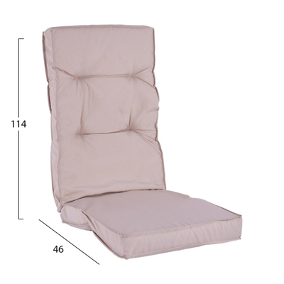 Jastëk 114×46 beige HM5744.01, bezhë