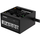 Burim energjie Gigabyte P450B, 20+4 pin ATX, 450 W