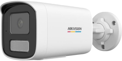 Kamerë sigurie Hikvision DS-2CD1T47G2H-LIU, 4 mm, 2MP Full HD, e bardhë