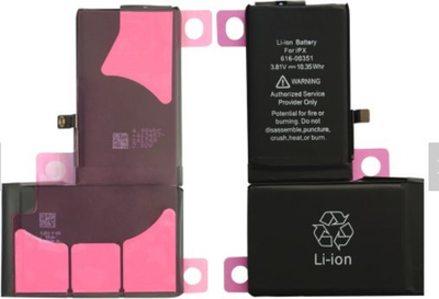 Bateri telefoni CoreParts MOBX-IPX-INT-2, për iPhone X