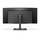 Монитор Philips E Line 346E2CUAE/00, 34\", WQHD+ ЛЦД, црн