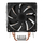 Ftohës CPU Savio Frost, 120 mm ventilator, 125W TDP