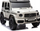 Makina elektrike për kalamaj Mercedes G63 XXL, 24V, 4x200W, e bardhë