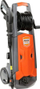 Перелка под висок притисок Oleo Mac PW 140 C, 2100W, 140 bar, портокалова