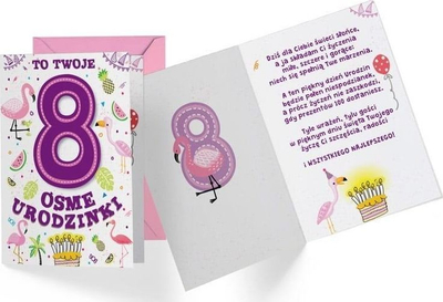 Kartolinë urimi Kukartka Passion Premium B6 PR-293 Birthday 8, ditëlindje, shumëngjyrëshe