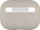 Mbulesë silikoni Uniq Lino për Apple AirPods Pro, Hybrid Silicore, beige ivory