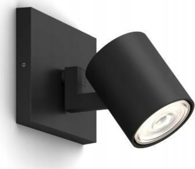Llambë tavanore Philips Runner Single Spot, GU10, 20W, e zezë